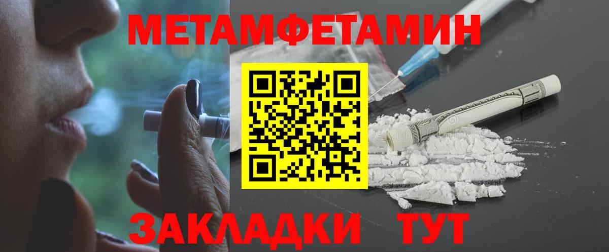 Салават  АМФ 97%  Вход с VPN 