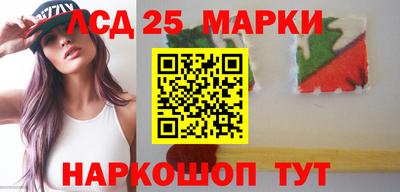 ALPHA-PVP Кунгур